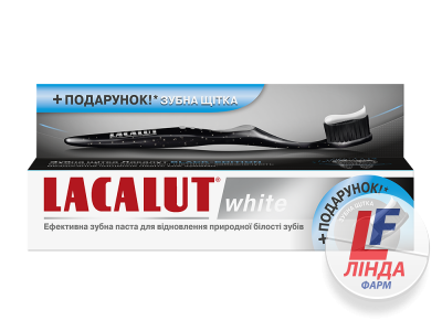 Lacalut (Лакалут) Зубна паста Лакалут-Вайт 75мл + зубна щітка Black-Edition-0