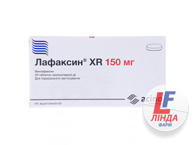 Лафаксин XR таблетки прол./д. по 150 мг №28 (14х2)-0