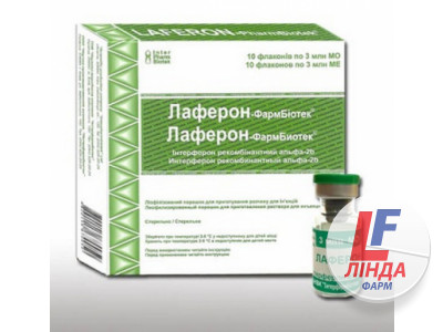 Лаферон-Фармбиотек лиофилизат для приготовления раствора для иньекций  3000000МЕ флаконы №10-0