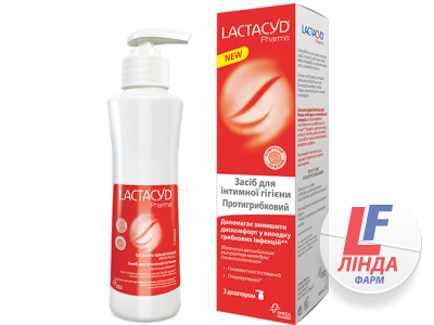 Лактацид (Lactacyd) Фарма засіб для інтимної гігієни Протигрибковий 250мл-0