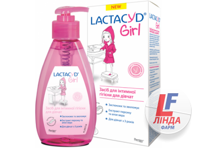 Лактацид (Lactacyd) Girl Засіб для інтимної гігієни для дівчаток з 3-х років 200мл-0