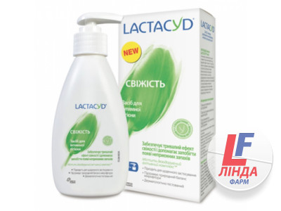 Лактацид (Lactacyd) средство для интимной гигиены Свежесть с дозатором 400 мл-0