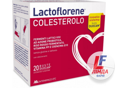 Лактофлорене Холестерол саше №20-0