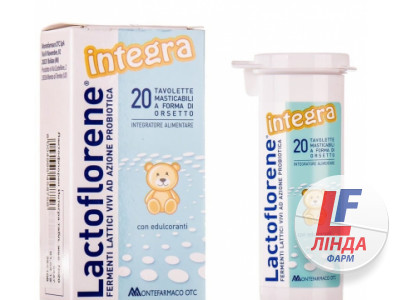 Лактофлорене Интегра, детские жевательные таблетки №20 (3+)-0