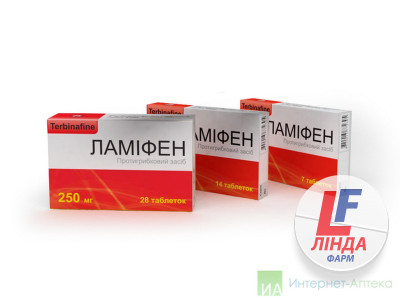 Ламіфен таблетки по 250 мг №14 (7х2)-0