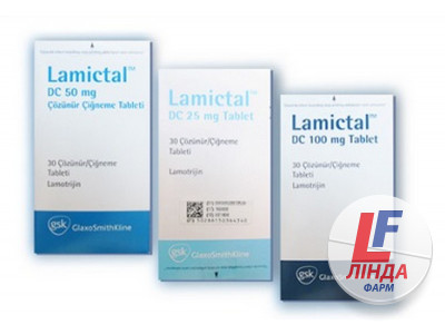 Ламіктал таблетки по 25 мг №30 (10х3)-0
