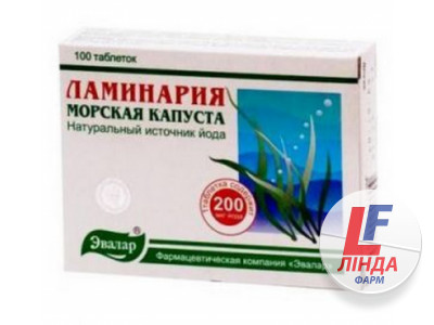 Ламінарія Евалар (морська капуста) таблетки по 0,2 г №100-0