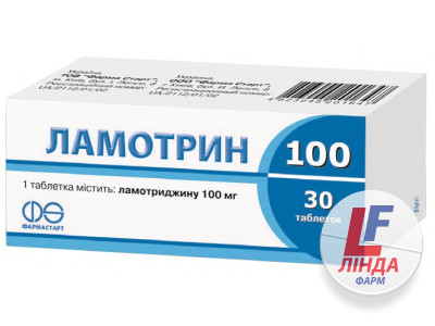 Ламотрин 100 таблетки по 100 мг №30 (10х3)-0