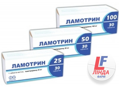 Ламотрин 50 таблетки по 50 мг №30 (10х3)-0