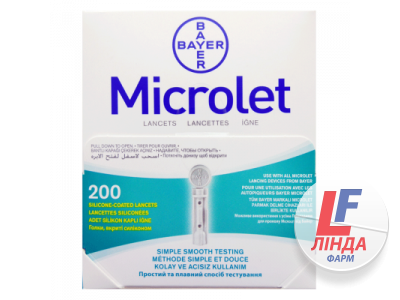 Ланцети Microlet із силіконовим покриттям №200-0