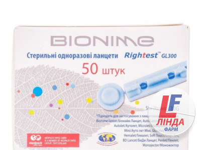 Ланцети Rightest (Райтест) GL300 стерильні 30G №50-0