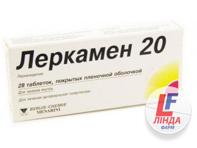 Леркамен 20 таблетки, в/плів. обол. по 20 мг №28 (14х2)-0