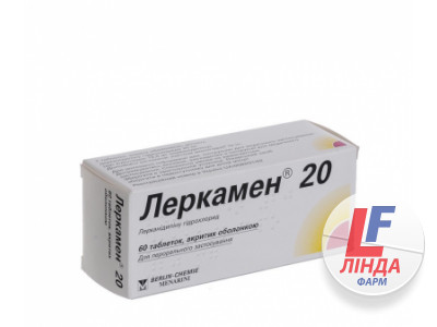Леркамен 20 таблетки, в/плів. обол. по 20 мг №60 (10х6)-0
