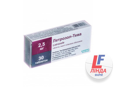 Летрозол-Тева таблетки, в/плів. обол. по 2.5 мг №30 (10х3)-0
