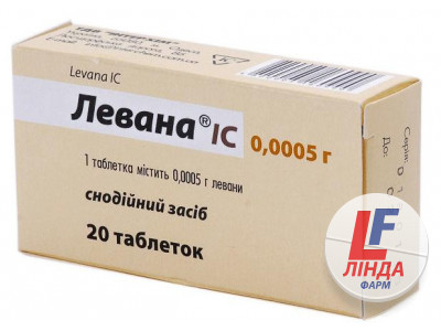 Левана IC таблетки 0,0005г №20-0
