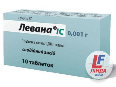 Левана IC таблетки по 1 мг №10-0