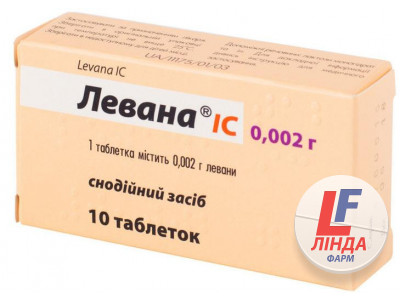 Левана IC таблетки по 2 мг №10-0