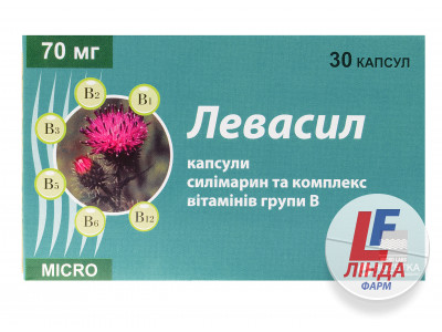 Левасил капсулы 70 мг №30-0