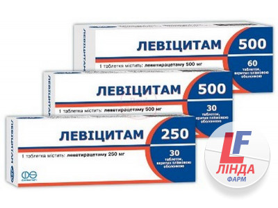 Левіцитам 250 таблетки, в/плів. обол. по 250 мг №60 (10х6)-0