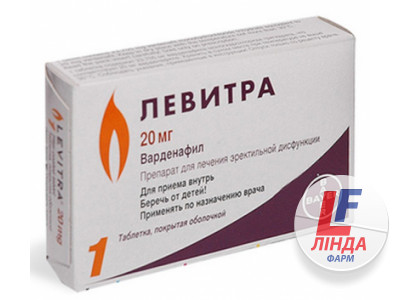Левитра таблетки 20 мг №1-0