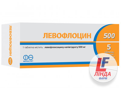 Левофлоцин 500 таблетки, в/плів. обол. по 500 мг №5-0