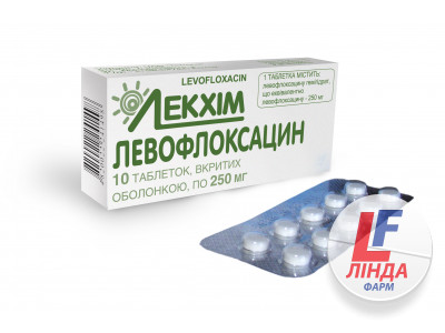 Левофлоксацин таблетки, в/о по 250 мг №10-0