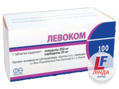 Левоком таблетки по 250 мг/25 мг №100 (10х10)-0