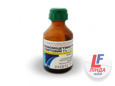 Левомицетина спиртовой раствор 1% флакон 25мл-0