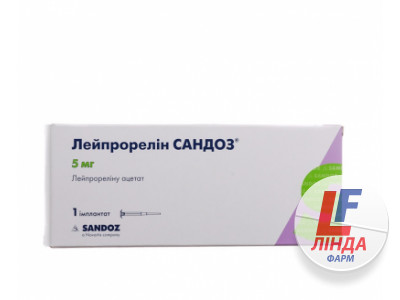 Лейпрорелин Сандоз имплантат 5мг шприц №1-0