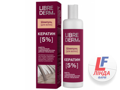Librederm (Либридерм) Кератин Шампунь повышенное содержание кератина 5% 250мл-0