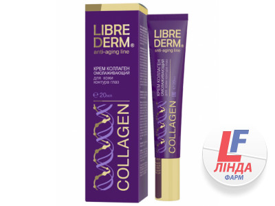 Librederm (Либридерм) Коллаген крем омолаживающий для кожи контура глаз 20мл-0