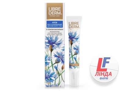 Librederm (Либридерм) Крем с васильком для кожи вокруг глаз восстанавливающий 20мл-0