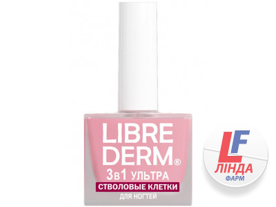 Librederm (Либридерм) Средство по уходу за ногтями 3в1 Ультра Стволовые клетки 10мл-0