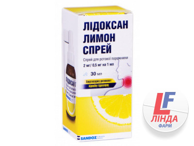 Лідоксан лимон спрей 2мг/0,5мг флакон 30мл-0