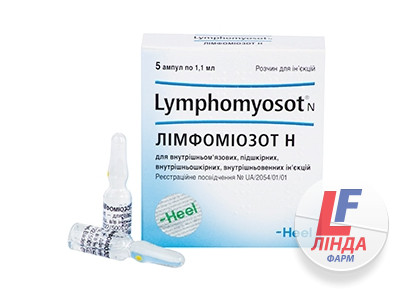 Лимфомиозот Н раствор для инъекций ампулы по 1,1мл №5-0