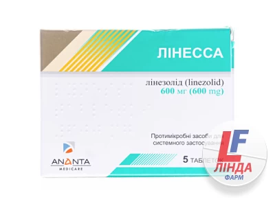 Линесса таблетки, п/плен. обол. по 600 мг №5-0