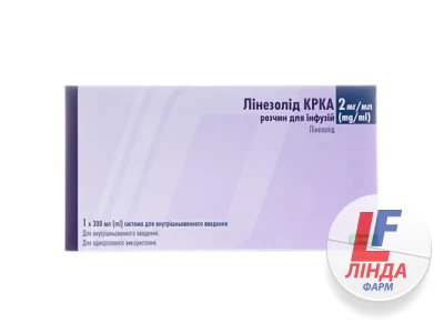 Линезолид КРКА раствор д/инф. 2 мг/мл по 300 мл в сист. д/введ. в/в в пак.-0