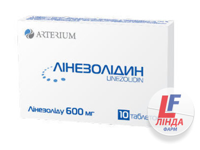 Линезолидин таблетки 600мг №10-0