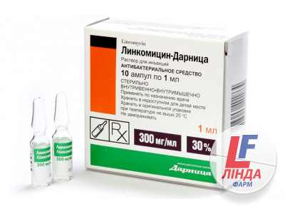 Линкомицин гидрохлорид-Дарница раствор 30% ампулы 1мл №10-0