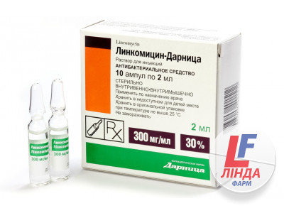 Лінкоміцин-Дарниця розчин д/ін. 300 мг/мл по 2 мл №10 в амп.-0