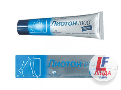 Лиотон 1000 гель туба 50г-0