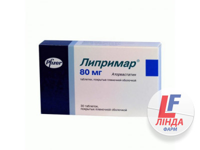 Ліпримар таблетки, в/плів. обол. по 80 мг №30 (10х3)-0
