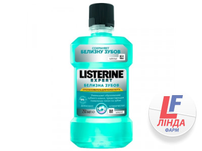 Listerine Expert (Листерин Эксперт) Ополаскиватель для полости рта Белизна зубов 250мл-0