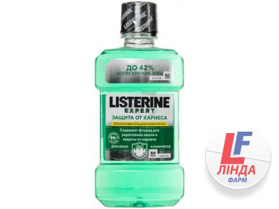 Listerine Expert (Лістерін Експерт) Ополіскувач для ротової порожнини Захист від карієсу 500мл-0
