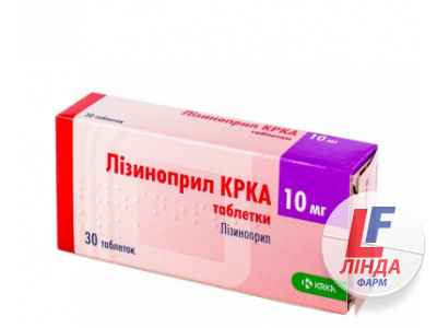 Лізиноприл КРКА таблетки по 10 мг №30 (10х3)-0