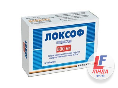 Локсоф таблетки, в/плів. обол. по 500 мг №5-0