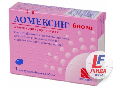 Ломексин капсули вагін. м'як. по 600 мг №1-0
