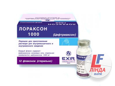 Лораксон порошок для р-ну д/ін. по 1000 мг №12 у флак.-0