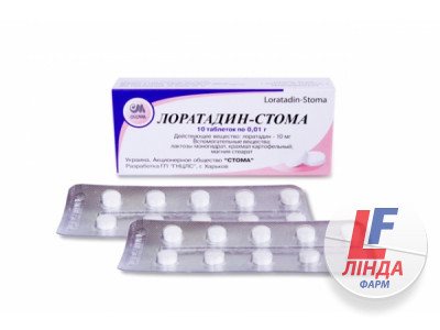 Лоратадин-Стома таблетки по 10 мг №10-0