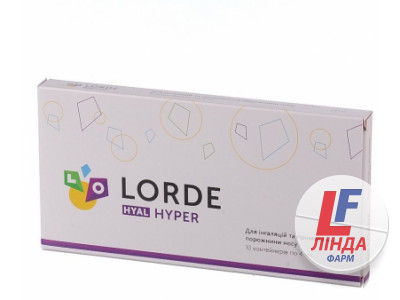 Lorde Hyal Hyper Инструкция По Применению